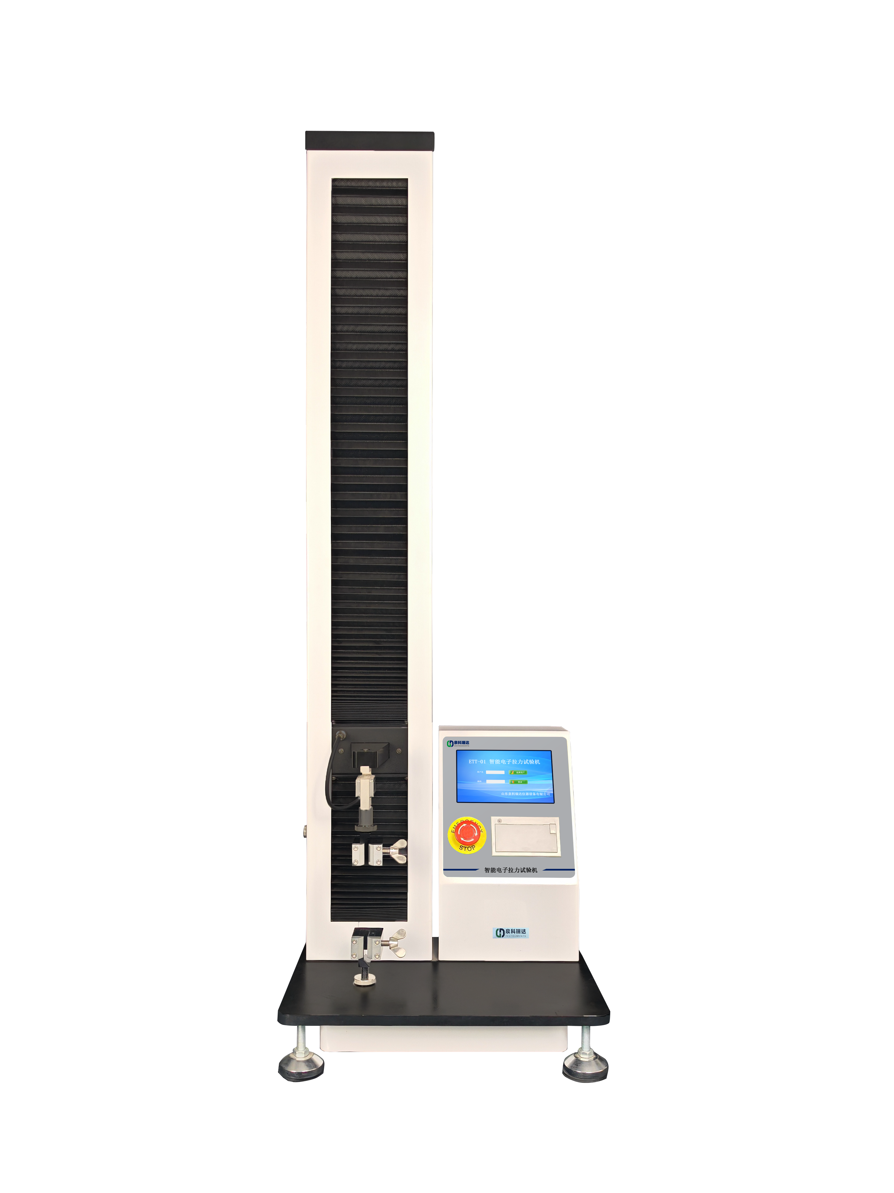 <b>ETT-02智能电子拉力试验机</b>