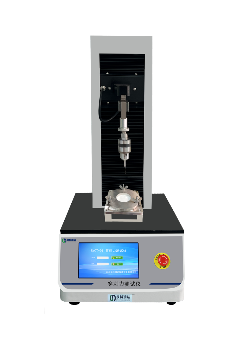 BMCT-01穿刺力测试仪
