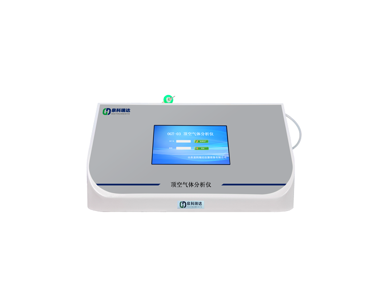 <b>OGT-02 顶空气体分析仪</b>