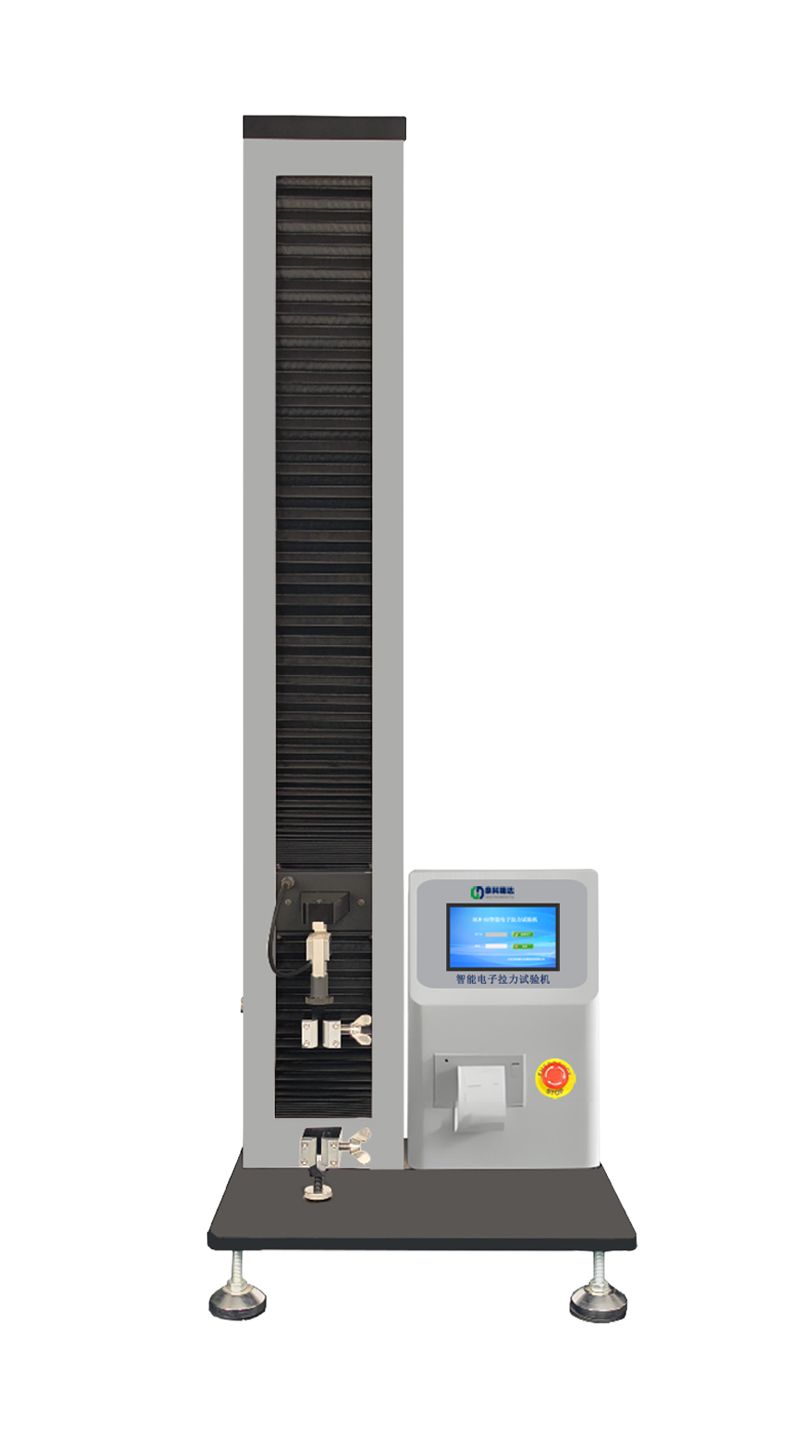 <b>DLW-02智能电子拉力试验机</b>